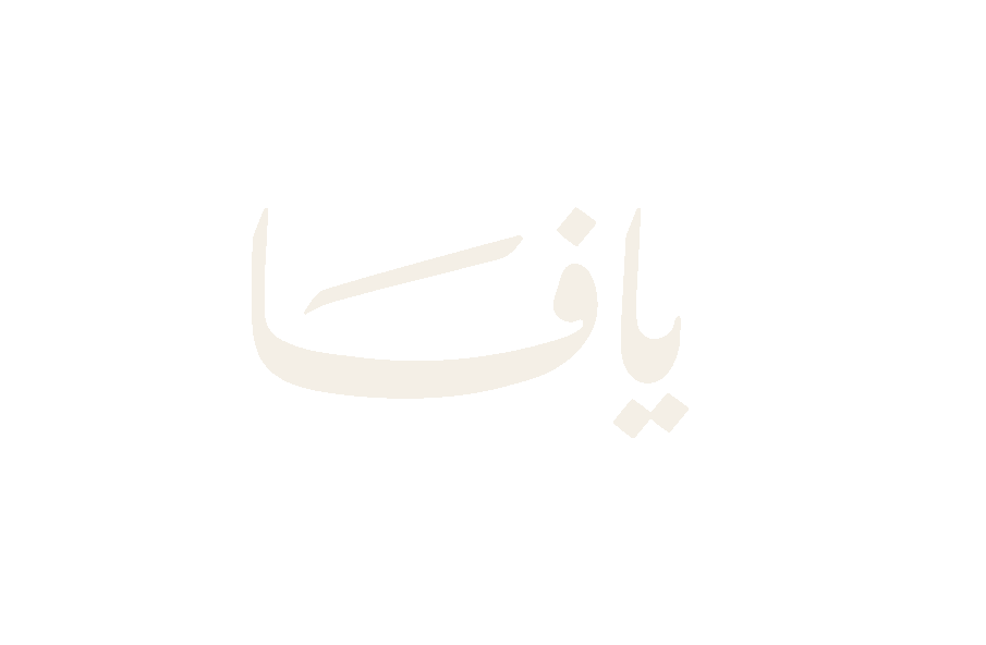 Yafa